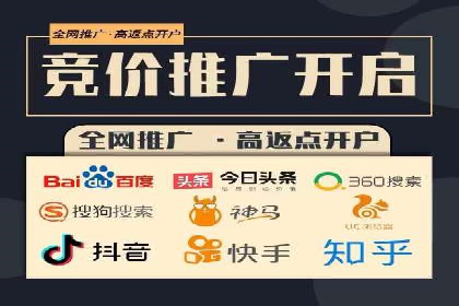 今日头条信息流案例：如何利用大数据实现精准推送