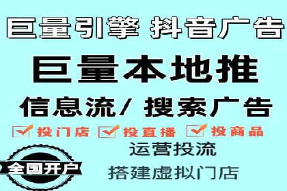 SEM优化策略：实战案例解析与优化技巧